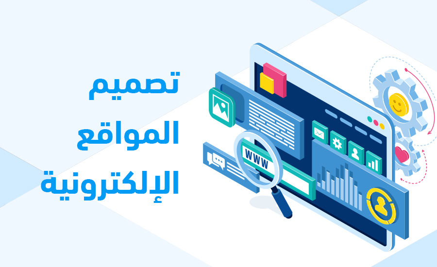 افضل شركة برمجة في الإمارات